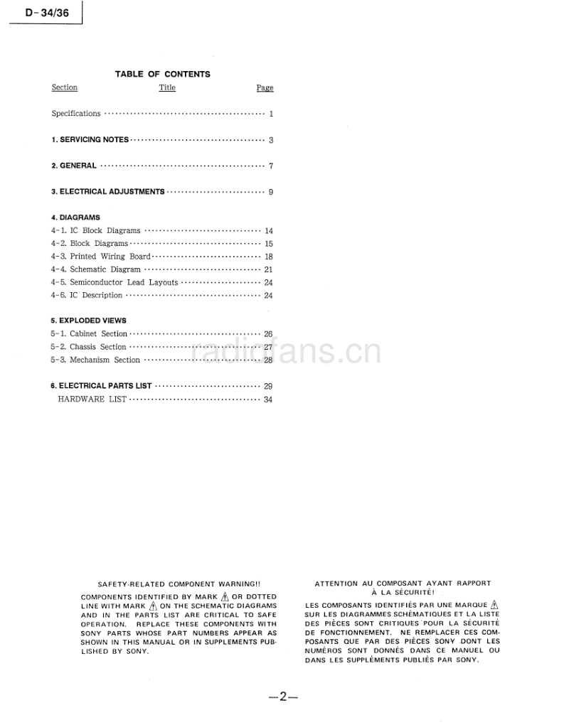 索尼 D-34_36 电路图 维修手册.pdf_第2页