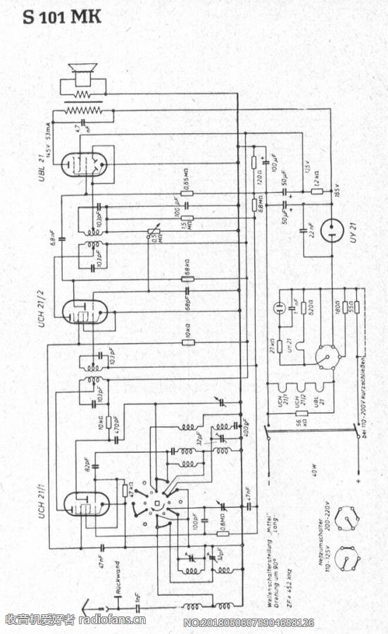 BRANDT S101MK电路原理图.jpg
