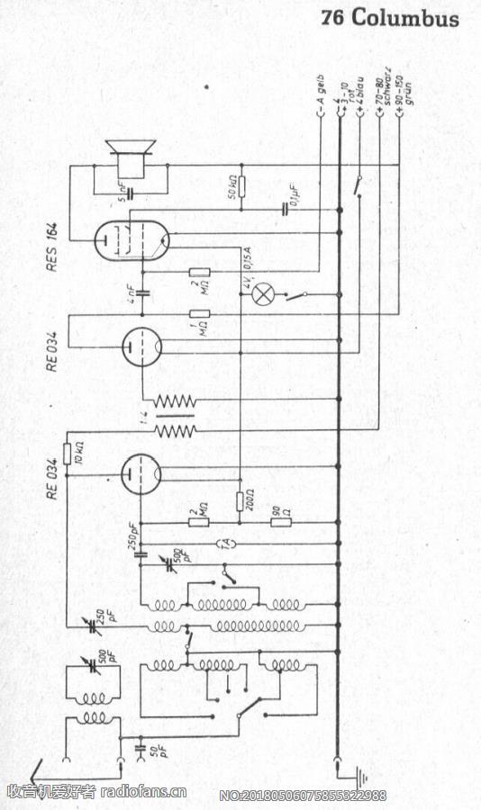 BRANDT 79Columbus电路原理图.jpg