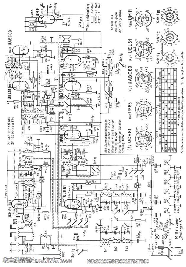 DRESDEN Zwinger5电路原理图.jpg