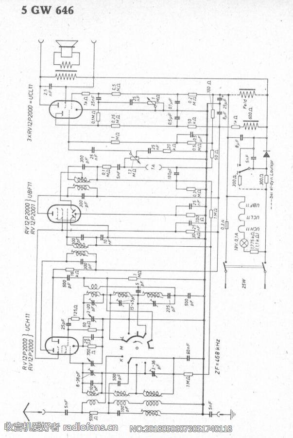 BLAUPUNKT 5GW646电路原理图.jpg
