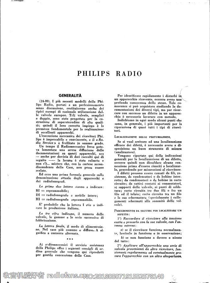 Philips    Servizio1 电路原理图.gif