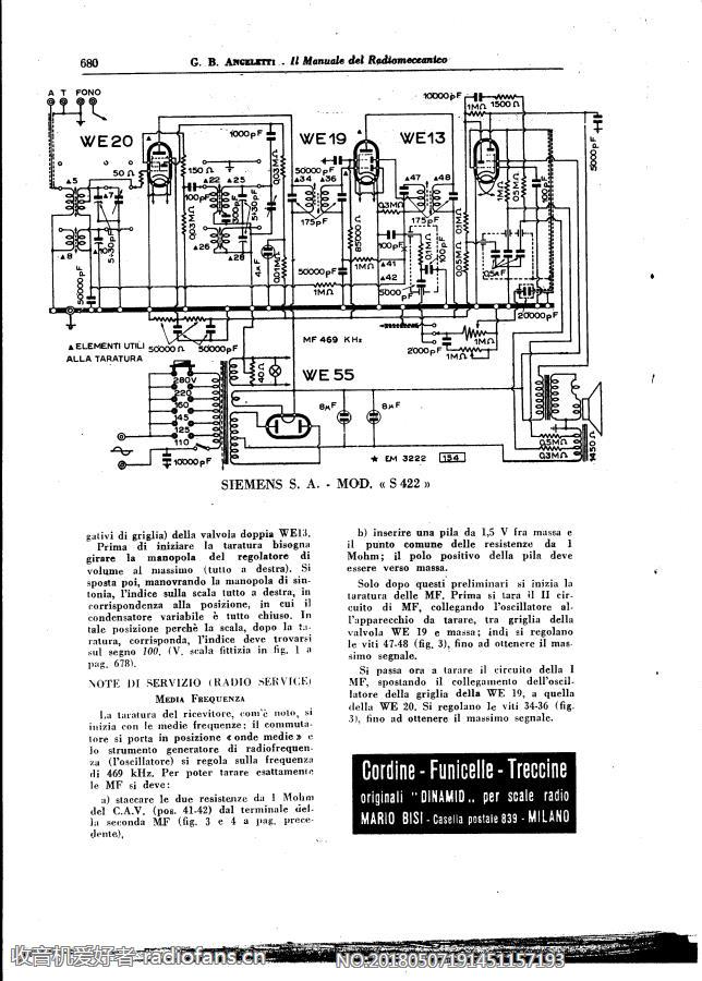 西门子 Siemens   422 电路原理图.gif