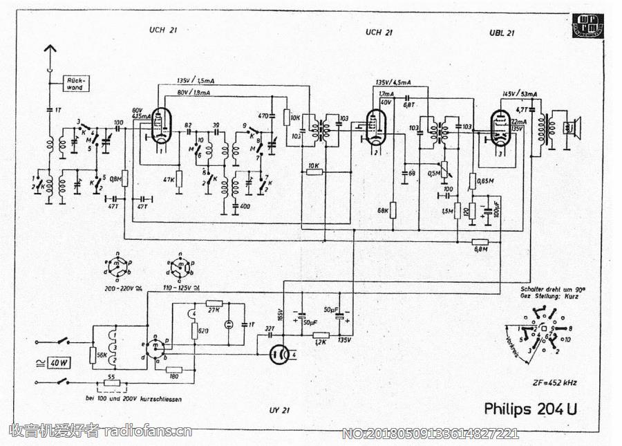 PHILIPS   BD204U 电路原理图.jpg