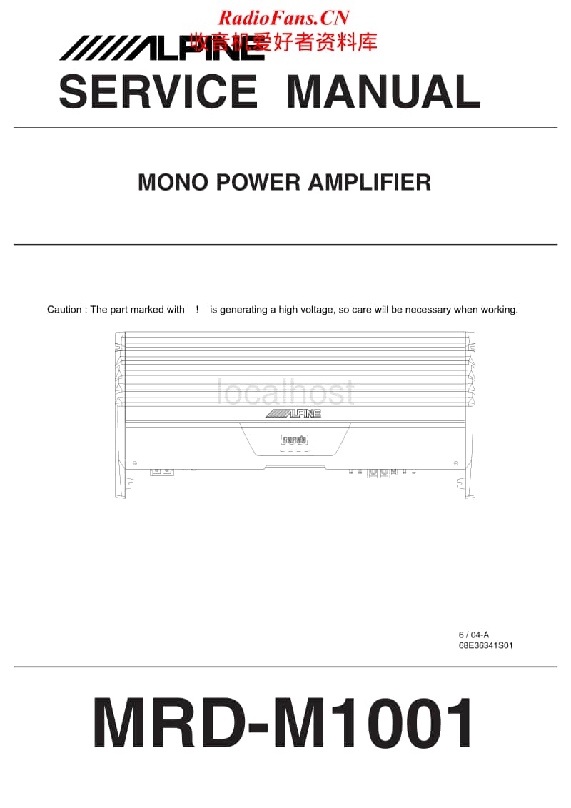 Alpine-MRD-M1001-Service-Manual电路原理图.pdf_第1页