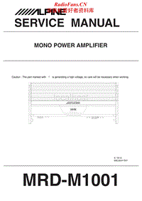 Alpine-MRD-M1001-Service-Manual电路原理图.pdf