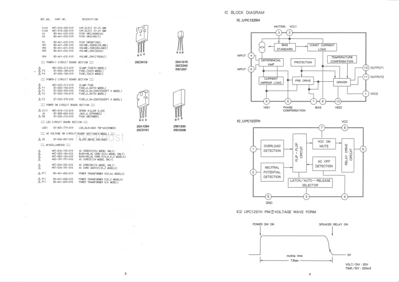 Aiwa-XA-006-Service-Manual电路原理图.pdf_第3页