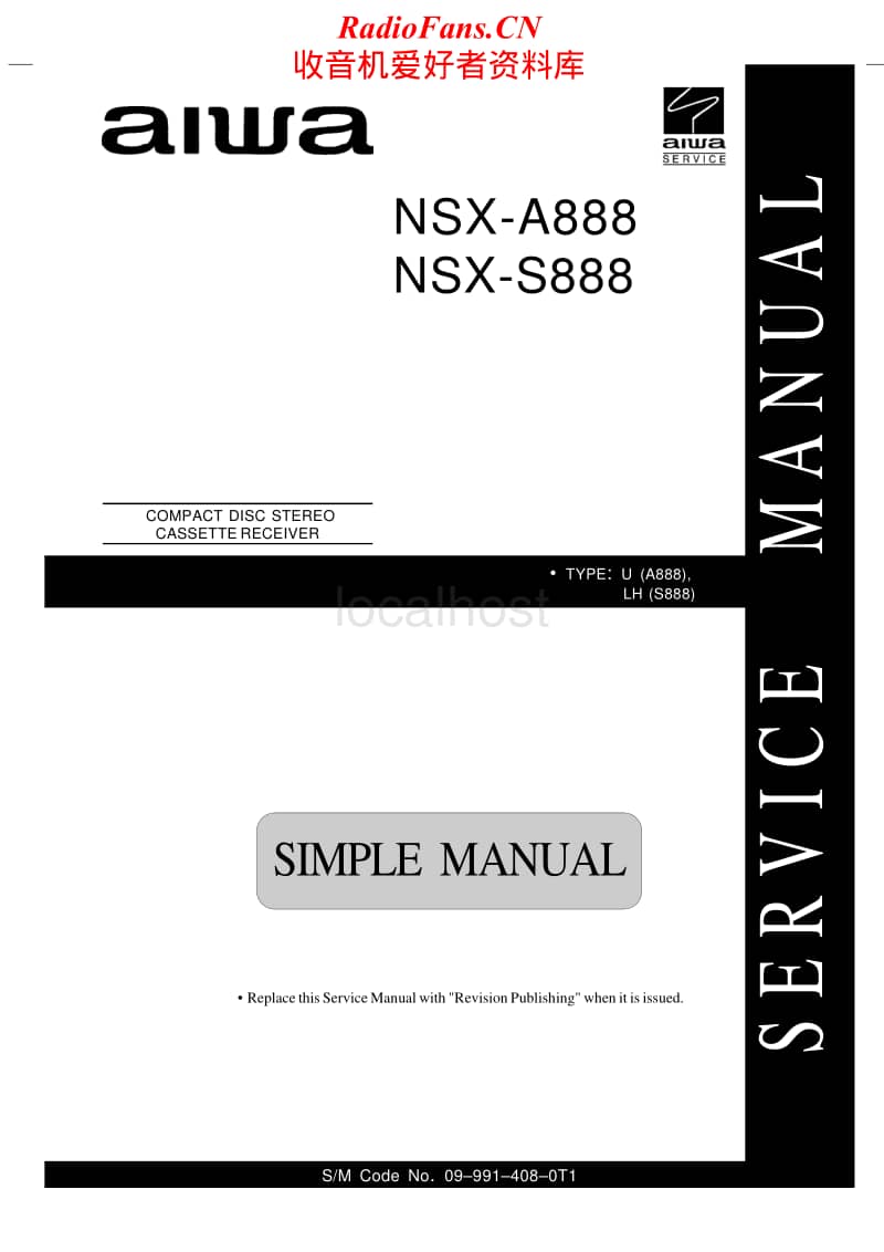 Aiwa-NS-XS888-Service-Manual电路原理图.pdf_第1页