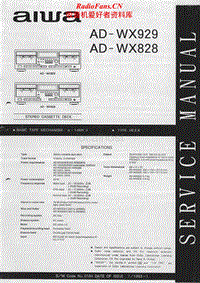 Aiwa-AD-WX929-Service-Manual电路原理图.pdf