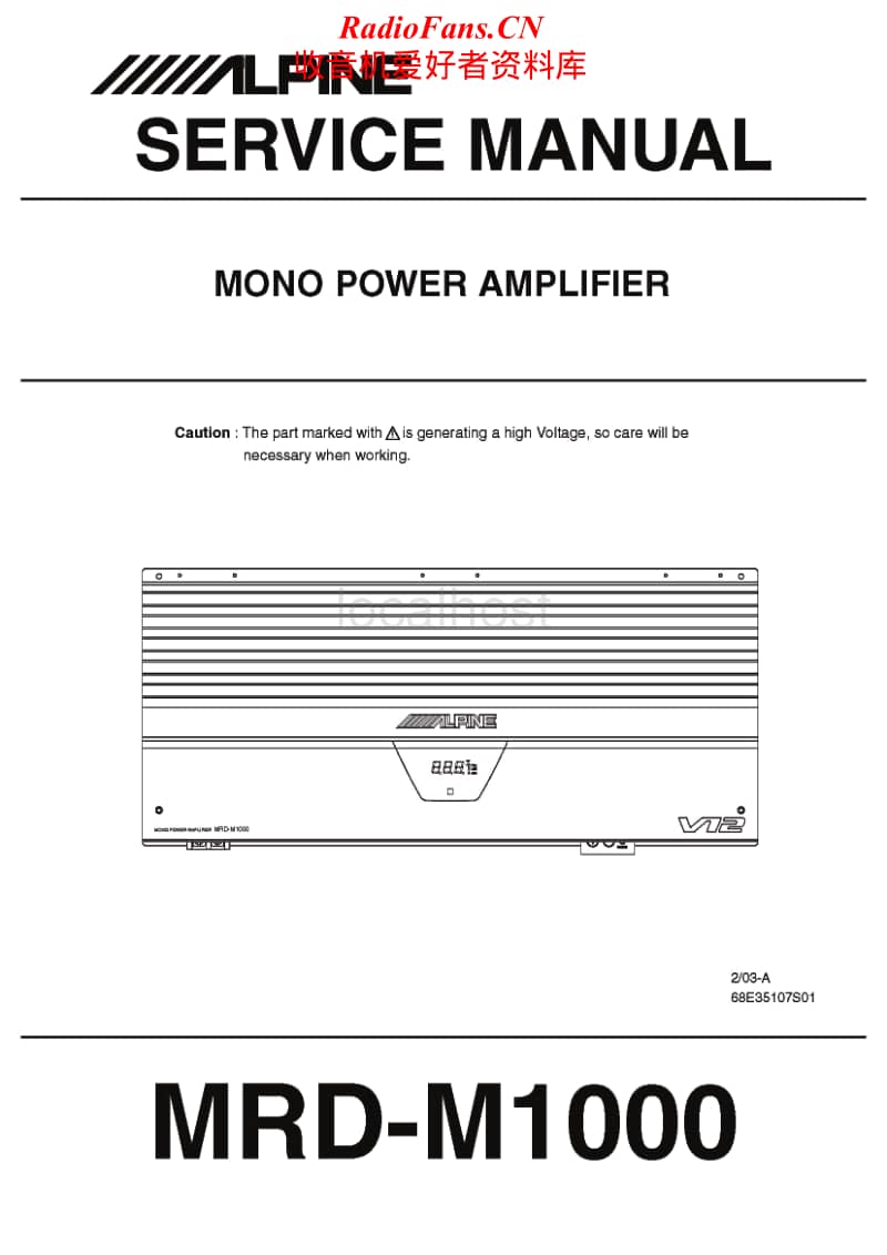 Alpine-MRD-M1000-Service-Manual电路原理图.pdf_第1页
