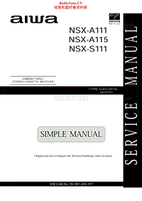 Aiwa-NS-XA111-Service-Manual电路原理图.pdf