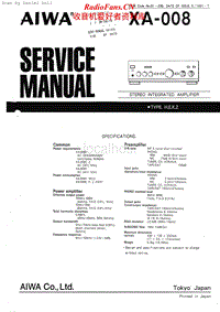 Aiwa-XA-008-Service-Manual电路原理图.pdf