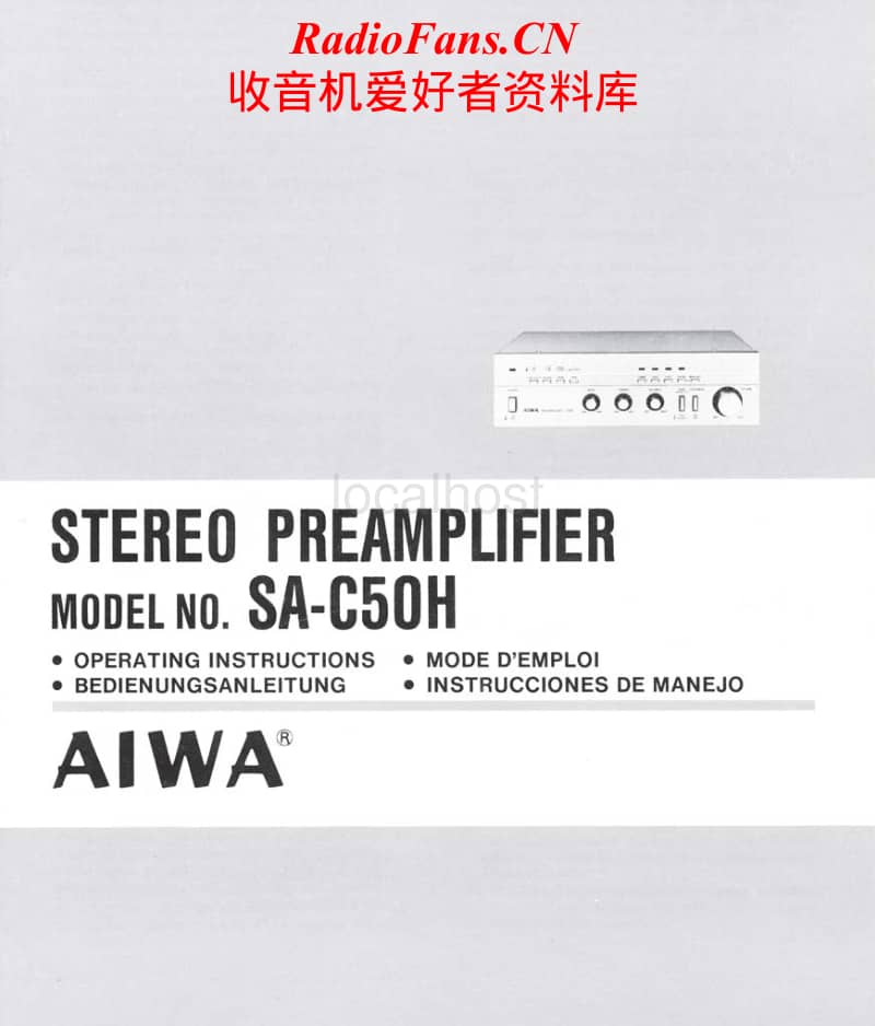Aiwa-SA-C50H-Service-Manual电路原理图.pdf_第1页