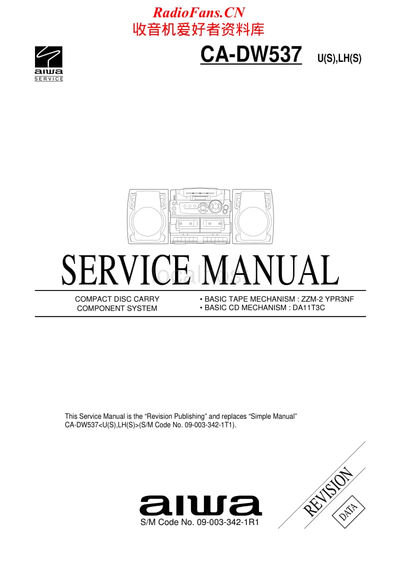 Aiwa-CA-DW537-Service-Manual电路原理图.pdf_第1页