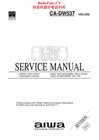 Aiwa-CA-DW537-Service-Manual电路原理图.pdf
