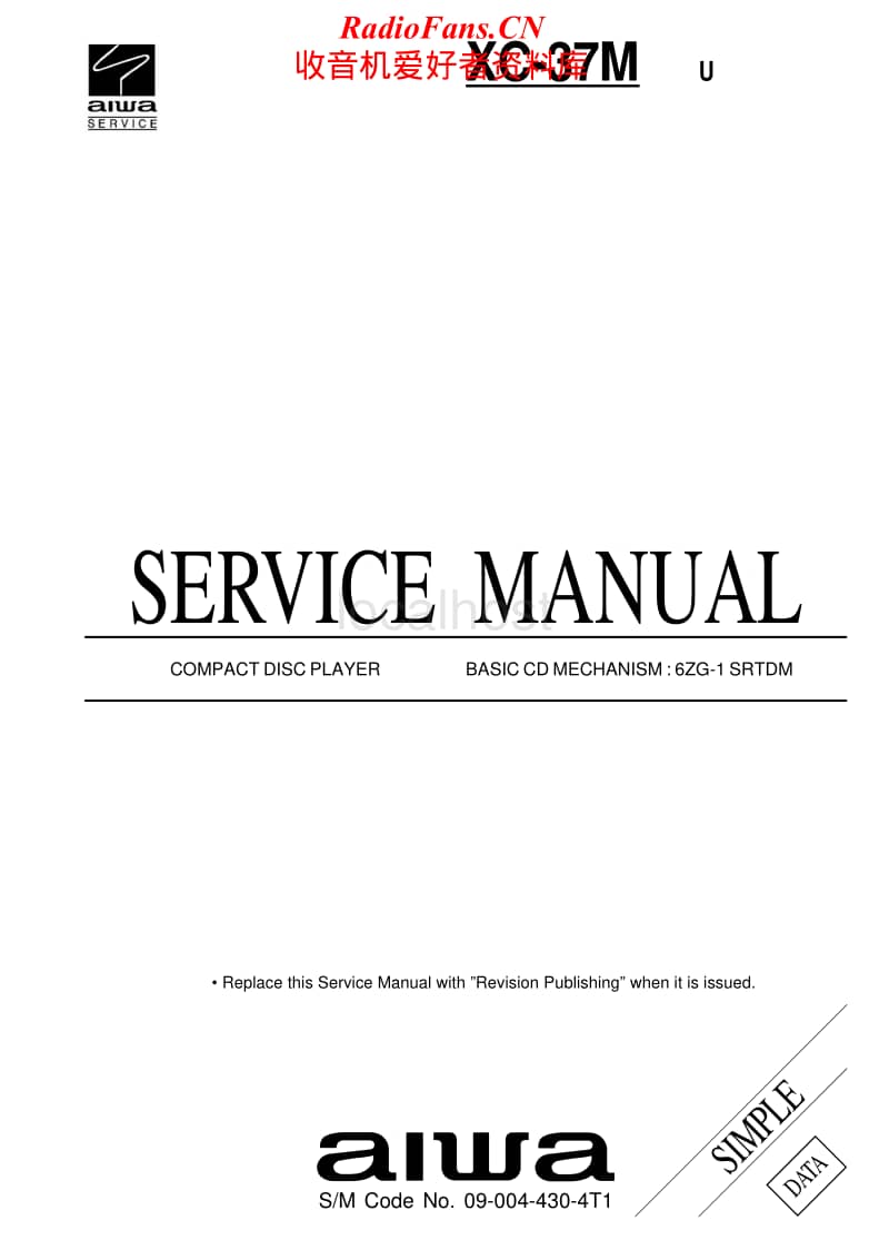 Aiwa-XC-37M-Service-Manual电路原理图.pdf_第1页
