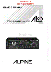 Alpine-Alpage-AL-90-Service-Manual电路原理图.pdf