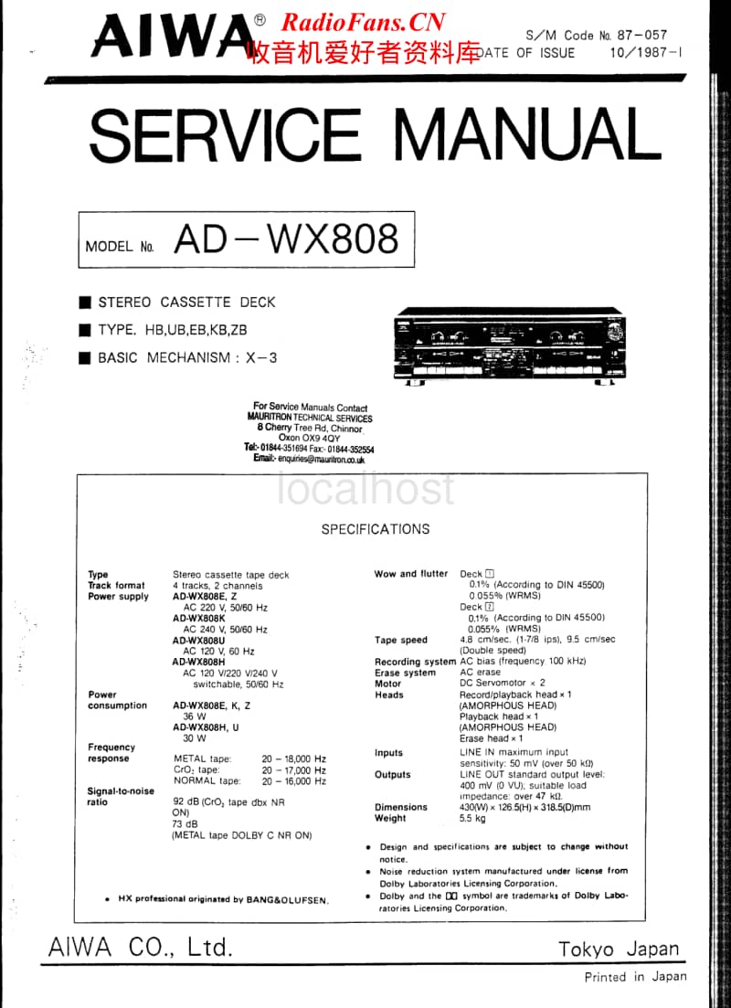Aiwa-AD-WX808-Service-Manual电路原理图.pdf_第1页