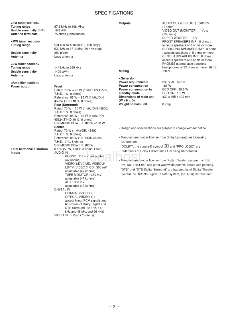 Aiwa-AV-D58-Service-Manual电路原理图.pdf_第2页