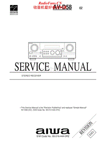 Aiwa-AV-D58-Service-Manual电路原理图.pdf