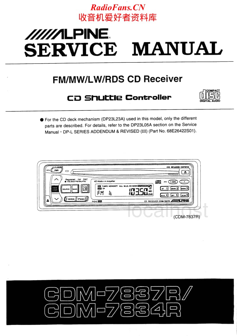 Alpine-CDM-7834-R-Service-Manual电路原理图.pdf_第1页