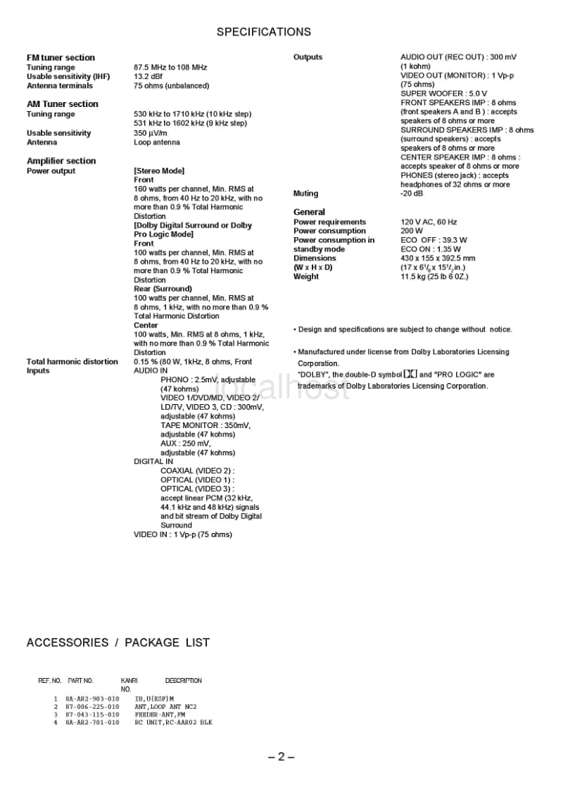 Aiwa-AV-D67-Service-Manual电路原理图.pdf_第2页