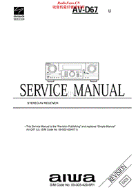 Aiwa-AV-D67-Service-Manual电路原理图.pdf