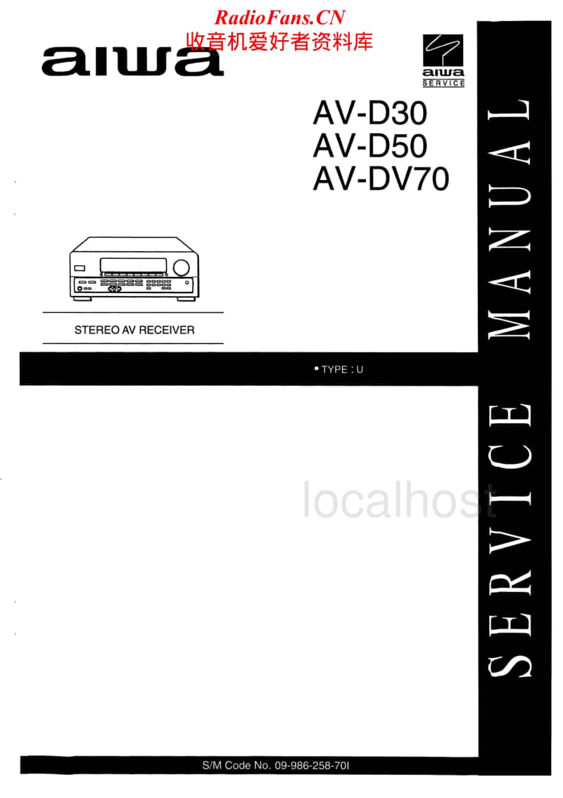Aiwa-AV-DV70-Service-Manual电路原理图.pdf_第1页