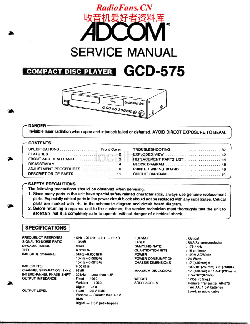 Adcom-GDC-575-Service-Manual电路原理图.pdf_第1页