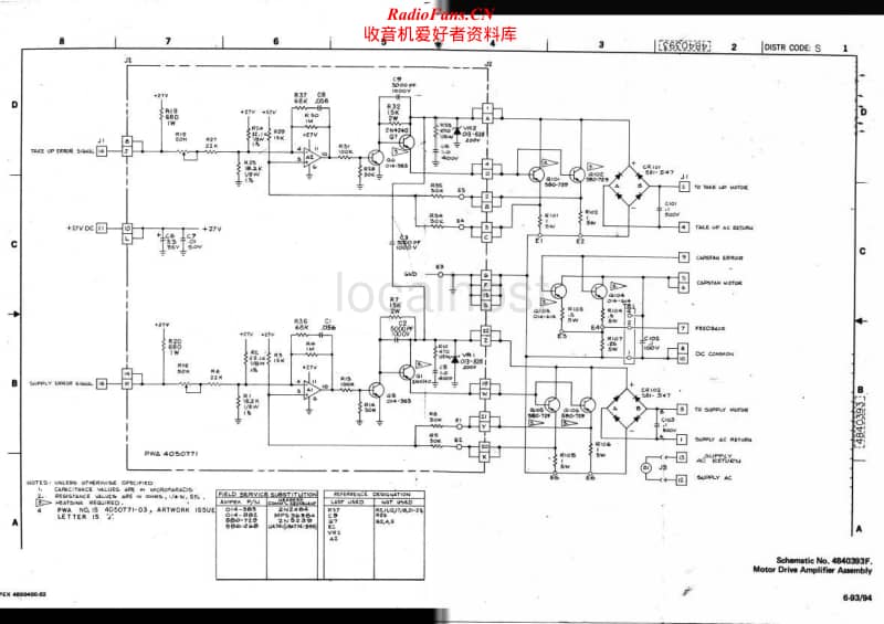 Ampex-MM-1200-Schematic电路原理图.pdf_第1页