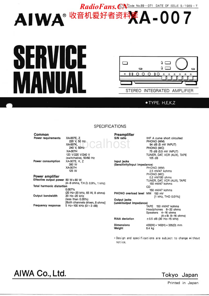 Aiwa-XA-007-Service-Manual电路原理图.pdf_第1页