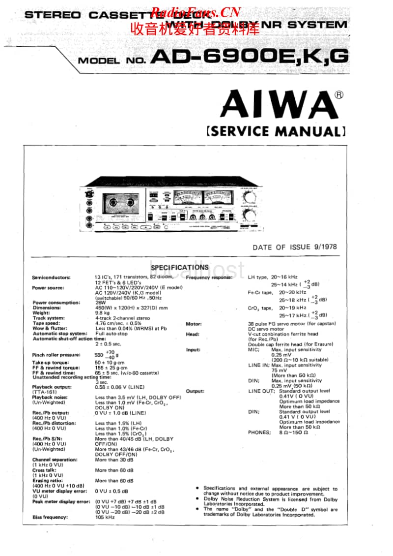 Aiwa-AD-6900-Service-Manual电路原理图.pdf_第1页