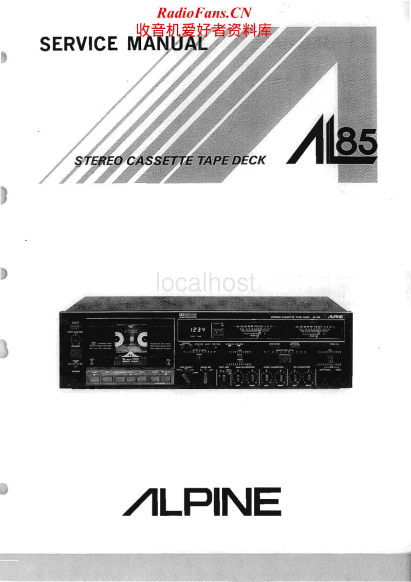 Alpine-Alpage-AL-85-Service-Manual电路原理图.pdf_第1页
