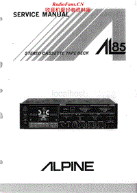 Alpine-Alpage-AL-85-Service-Manual电路原理图.pdf
