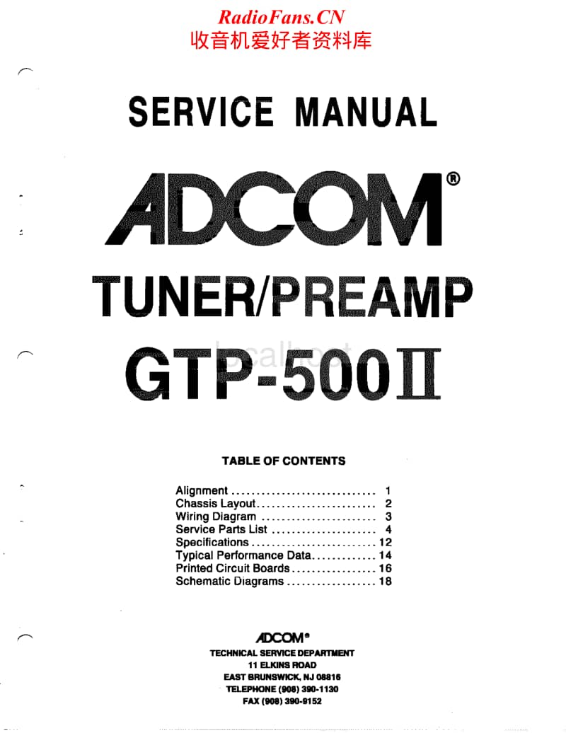 Adcom-GTP-500-II-Service-Manual电路原理图.pdf_第1页