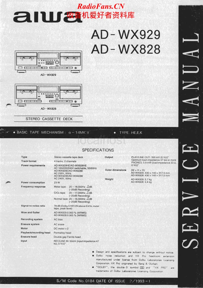 Aiwa-AD-WX828-Service-Manual电路原理图.pdf_第1页
