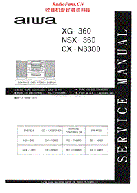 Aiwa-XG-360-Service-Manual电路原理图.pdf