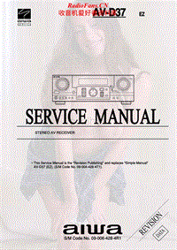 Aiwa-AV-D37-Service-Manual电路原理图.pdf