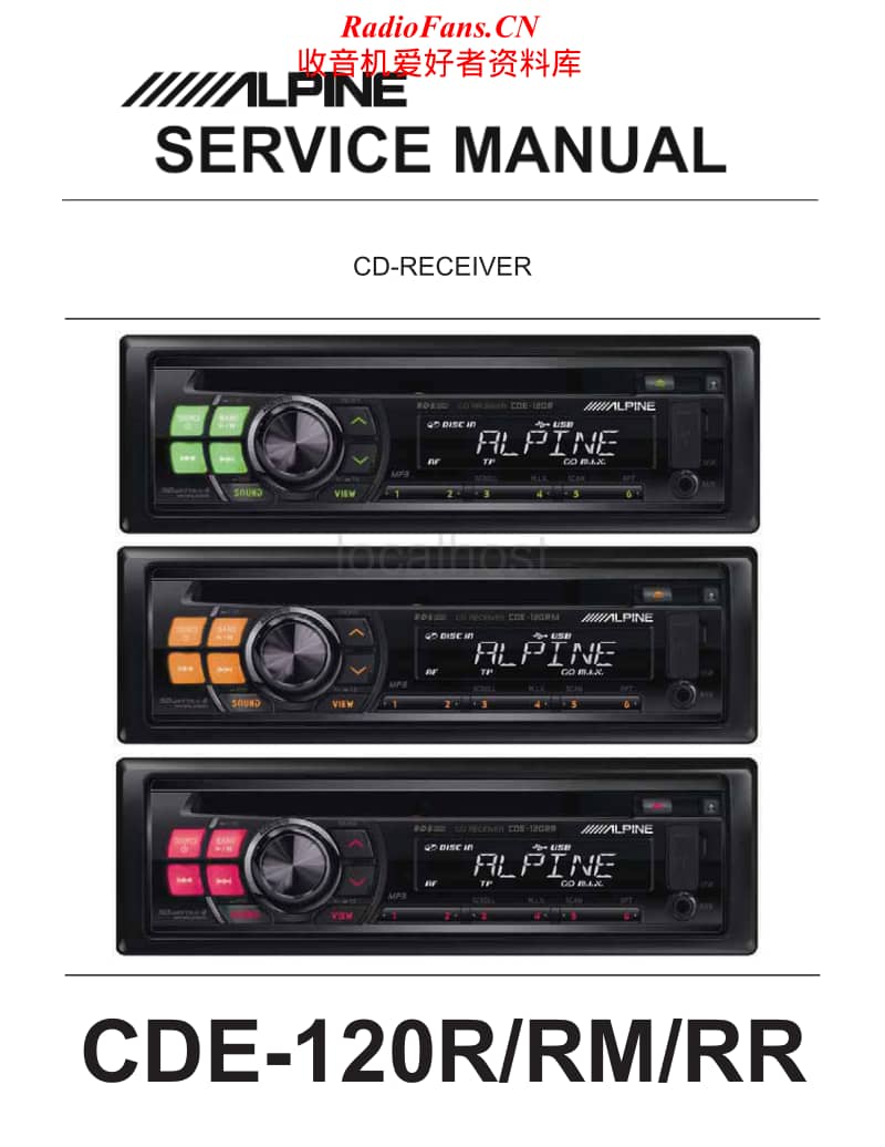 Alpine-CDE-120-RR-Service-Manual电路原理图.pdf_第1页