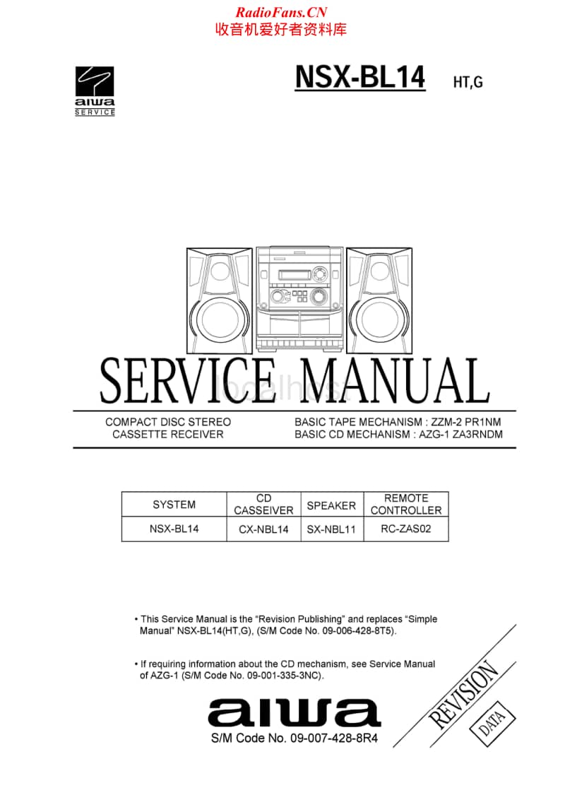 Aiwa-NS-XBL14-Service-Manual电路原理图.pdf_第1页