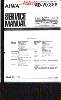 Aiwa-AD-WX888-Service-Manual电路原理图.pdf
