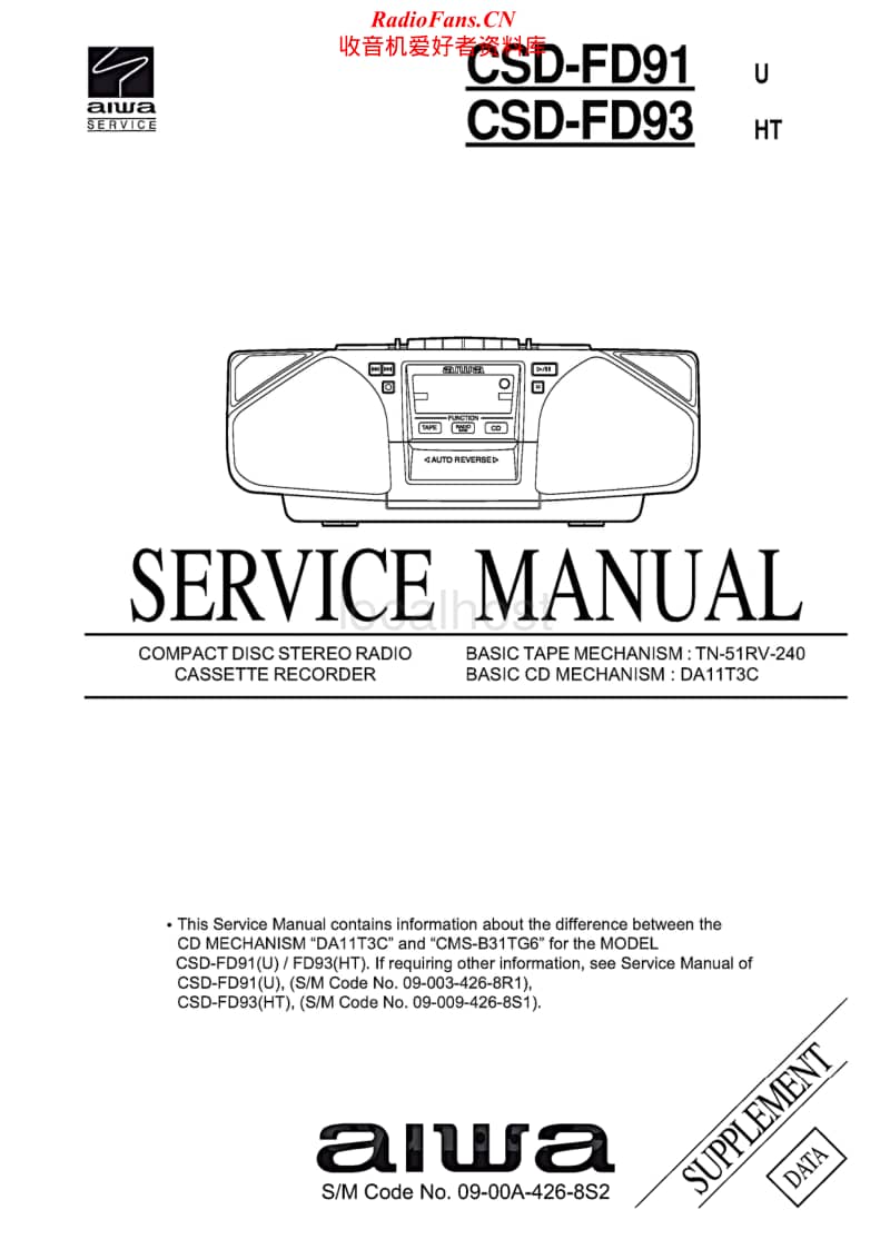 Aiwa-CS-DFD93-Service-Manual电路原理图.pdf_第1页
