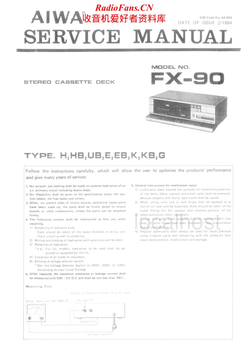 Aiwa-FX-90-Service-Manual电路原理图.pdf_第1页