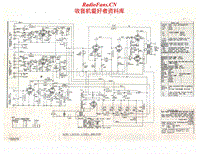 Altec-Lansing-A-332-A-Schematic电路原理图.pdf
