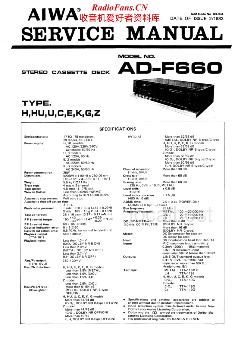 Aiwa-AD-F660-Service-Manual电路原理图.pdf_第1页