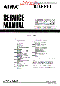Aiwa-AD-F810-Service-Manual电路原理图.pdf