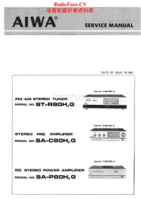 Aiwa-ST-R80-Service-Manual电路原理图.pdf