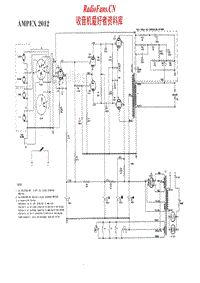 Ampex-2012-Schematic电路原理图.pdf