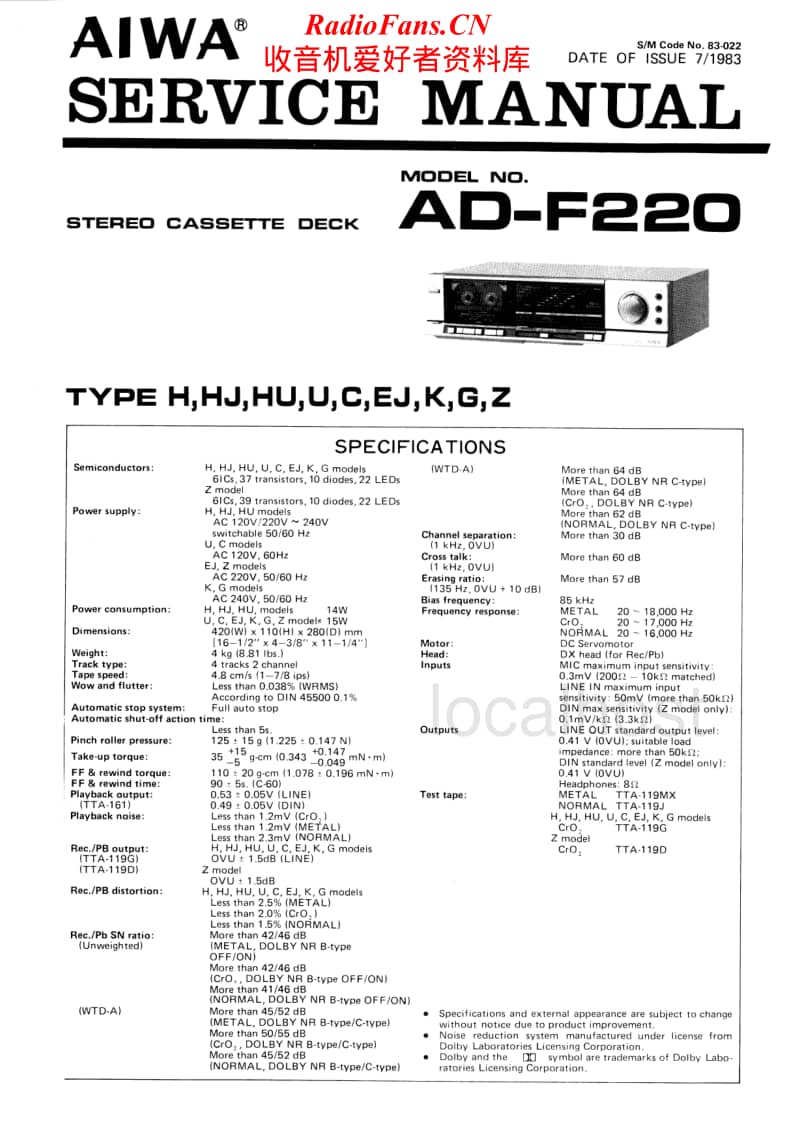 Aiwa-AD-F220-Service-Manual(1)电路原理图.pdf_第1页