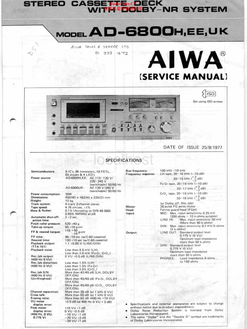 Aiwa-AD-6800-Service-Manual电路原理图.pdf_第1页